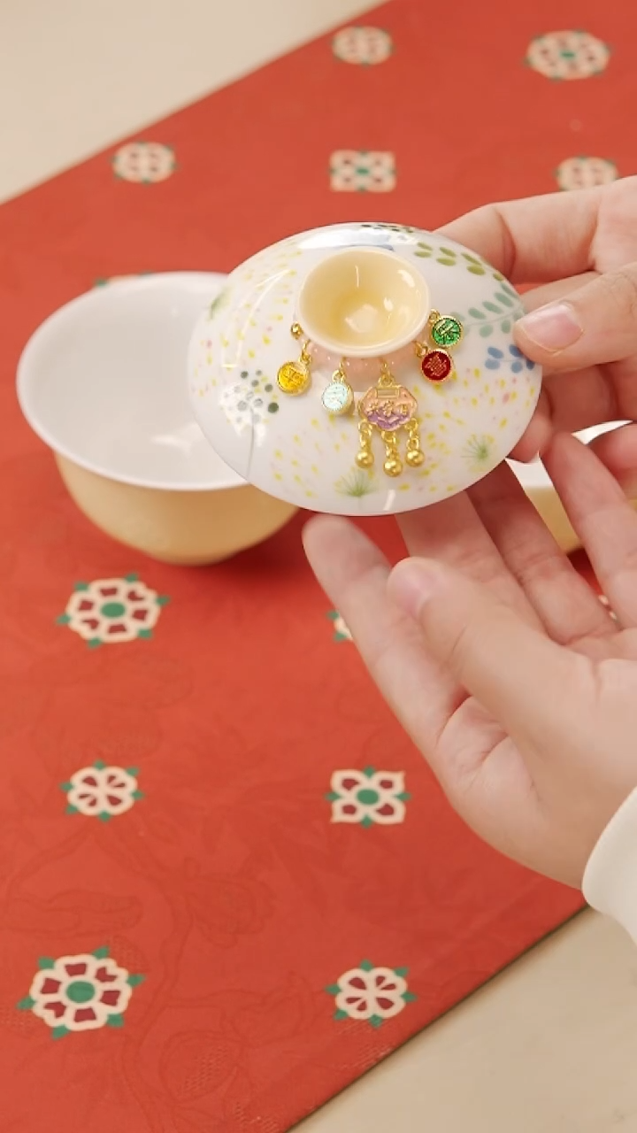 【闪购商品】0001             