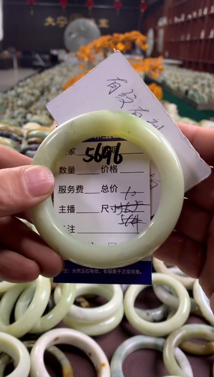 未镶嵌蛇纹石玉手镯5696