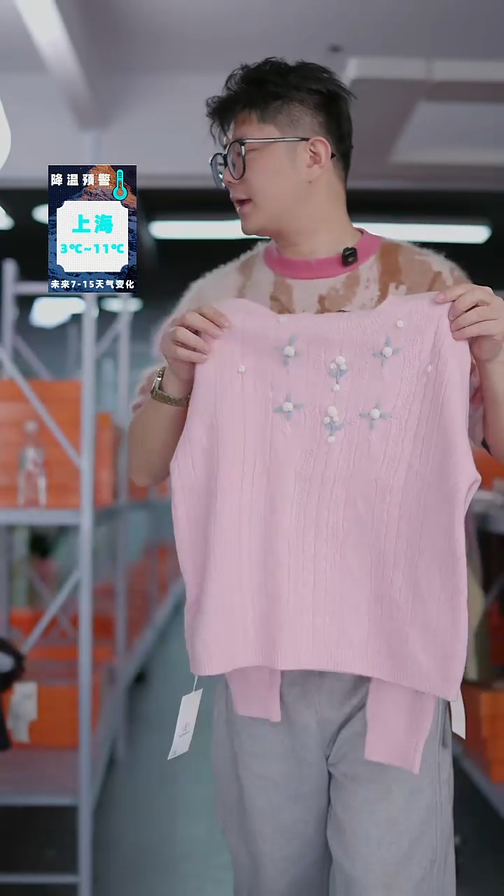 硬货YH炸福利新款款式女士上衣！！