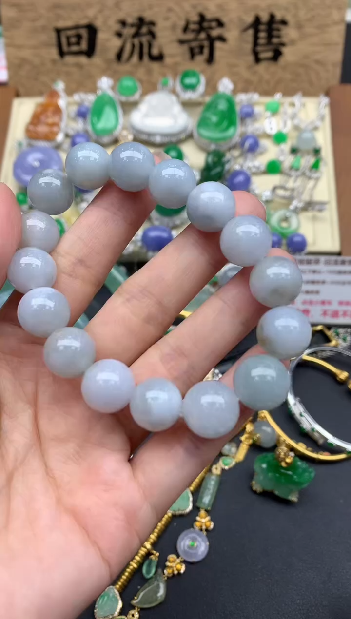 【闪购商品】翡翠手串未镶嵌190-中国好珍宝