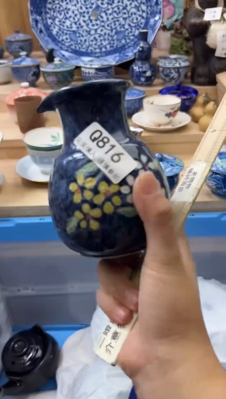 【闪购商品】瓷片816qqqqqqqqqqqq