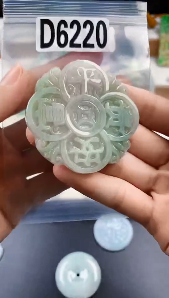 颈饰未镶嵌翡翠天然翡翠吊坠挂件