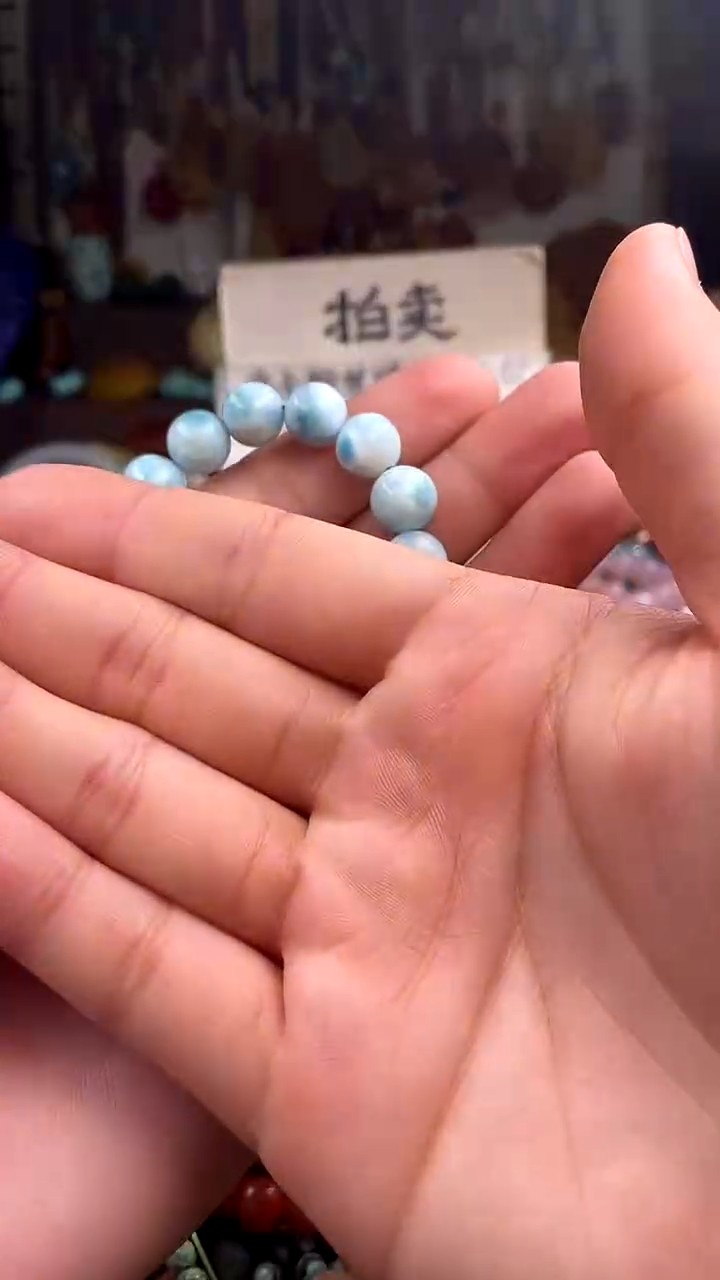 针钠钙石（海纹石）未镶嵌手链姚**啦(一物一件)159956