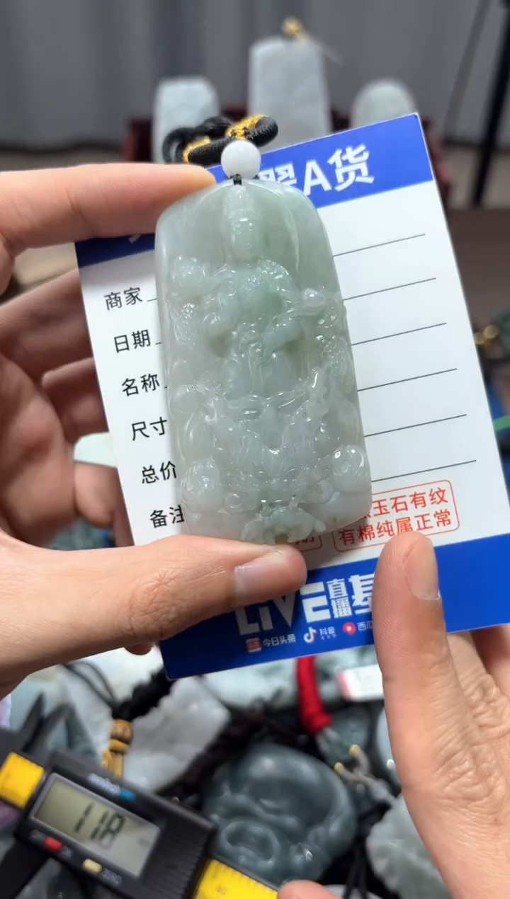 翡翠未镶嵌颈饰翡翠 未镶嵌 颈饰