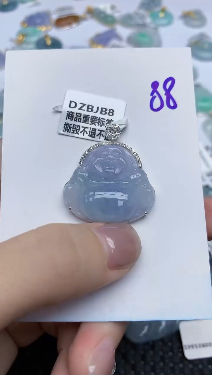 【闪购商品】翡翠颈饰18K金镶嵌天然翡翠A货