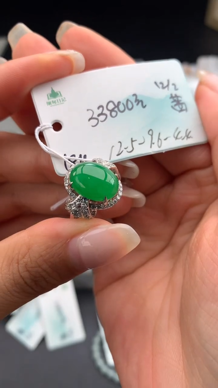 【闪购商品】翡翠戒指未镶嵌 #情人节#送礼，下单联系客服核对地址~