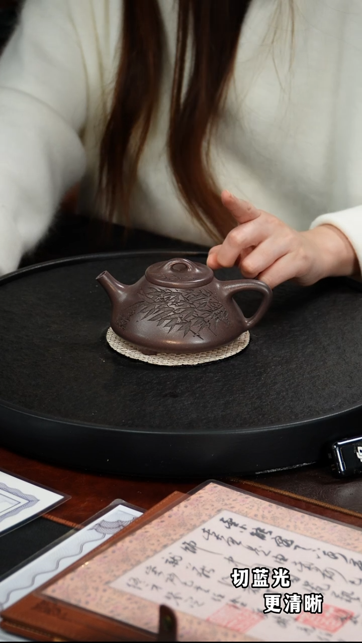 茶壶紫砂程辉 子冶石瓢27青灰段 310毫升 沙孟海 谈尧坤 配泥料书