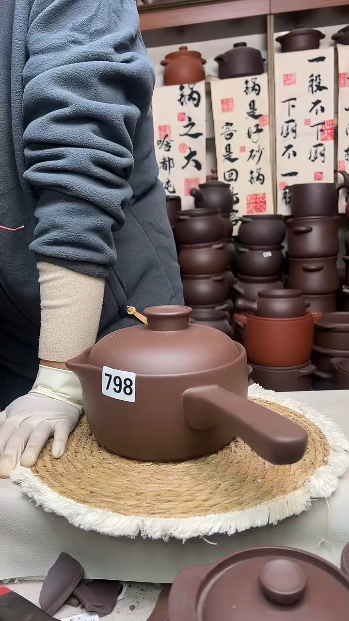 宜兴紫砂微瑕语**宝1.8升奶锅798