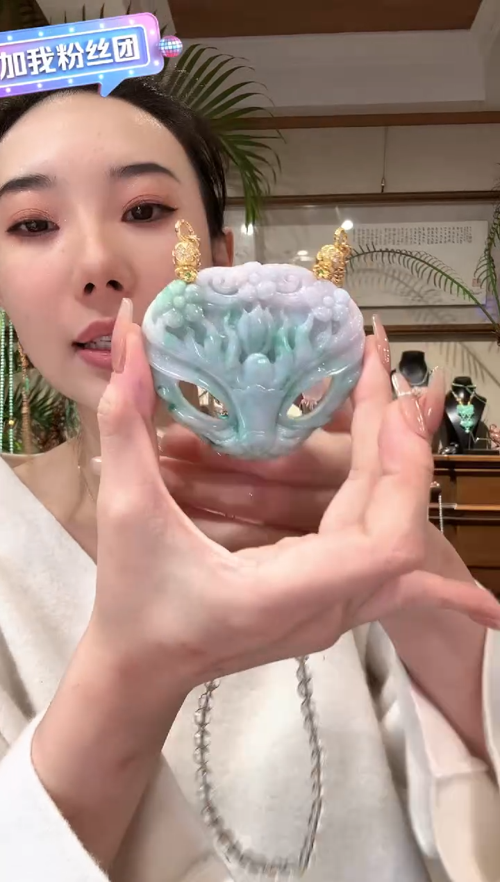 【闪购商品】翡翠颈饰未镶嵌国风