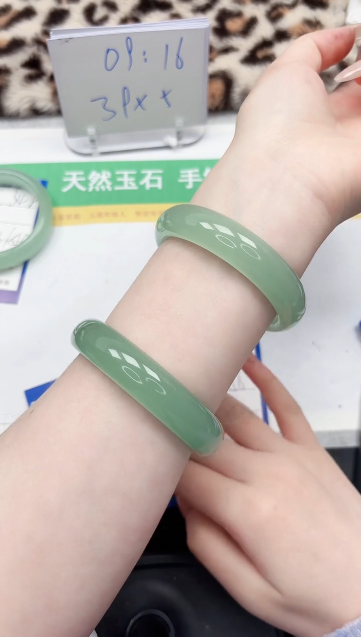 【闪购商品】石英质玉手镯未镶嵌349-56