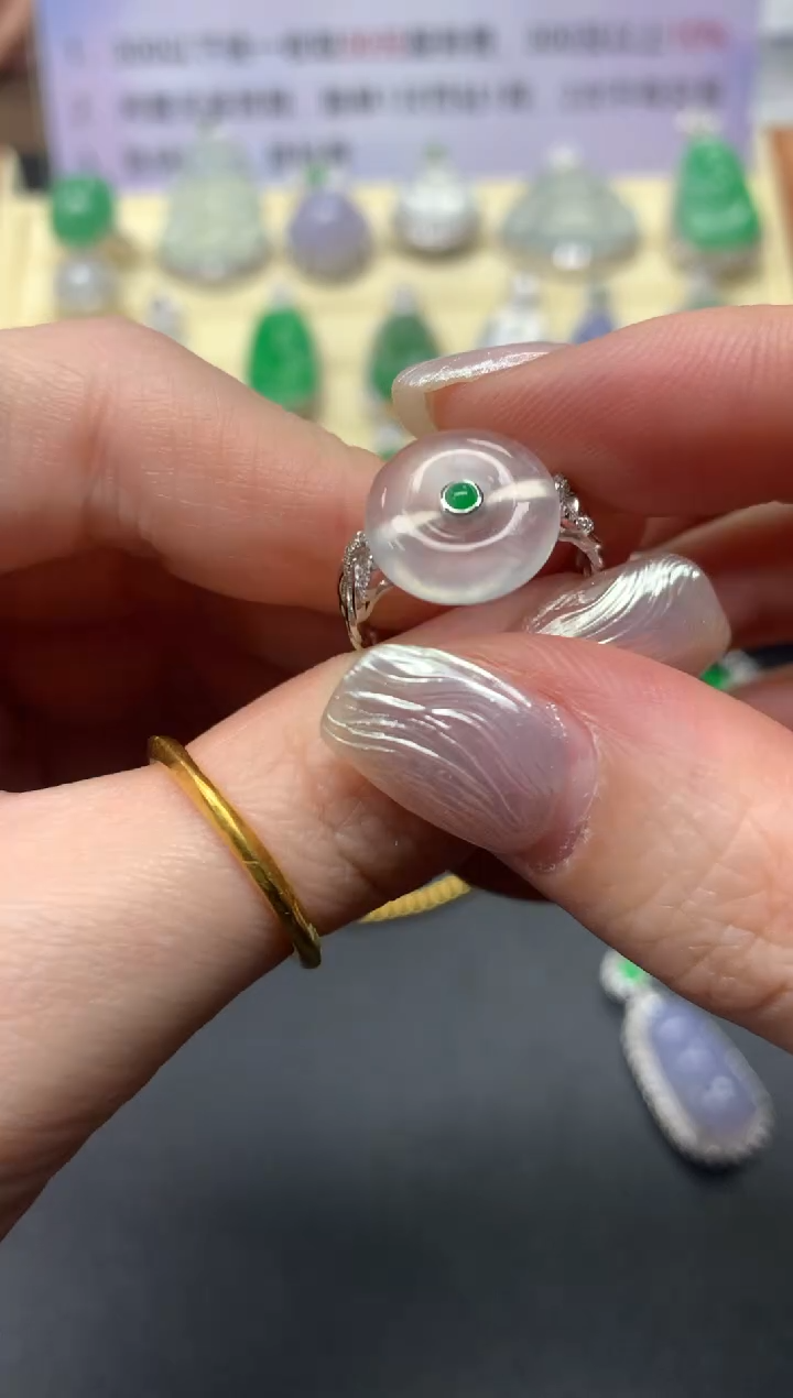 【闪购商品】翡翠戒指18K金镶嵌戒指|4500+450