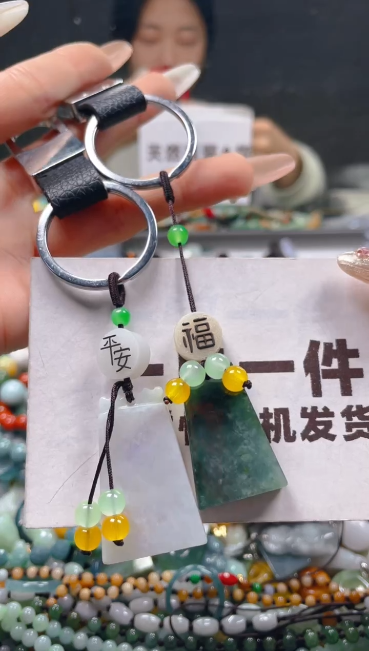 【闪购商品】翡翠颈饰未镶嵌一单一个多样性随机发一件