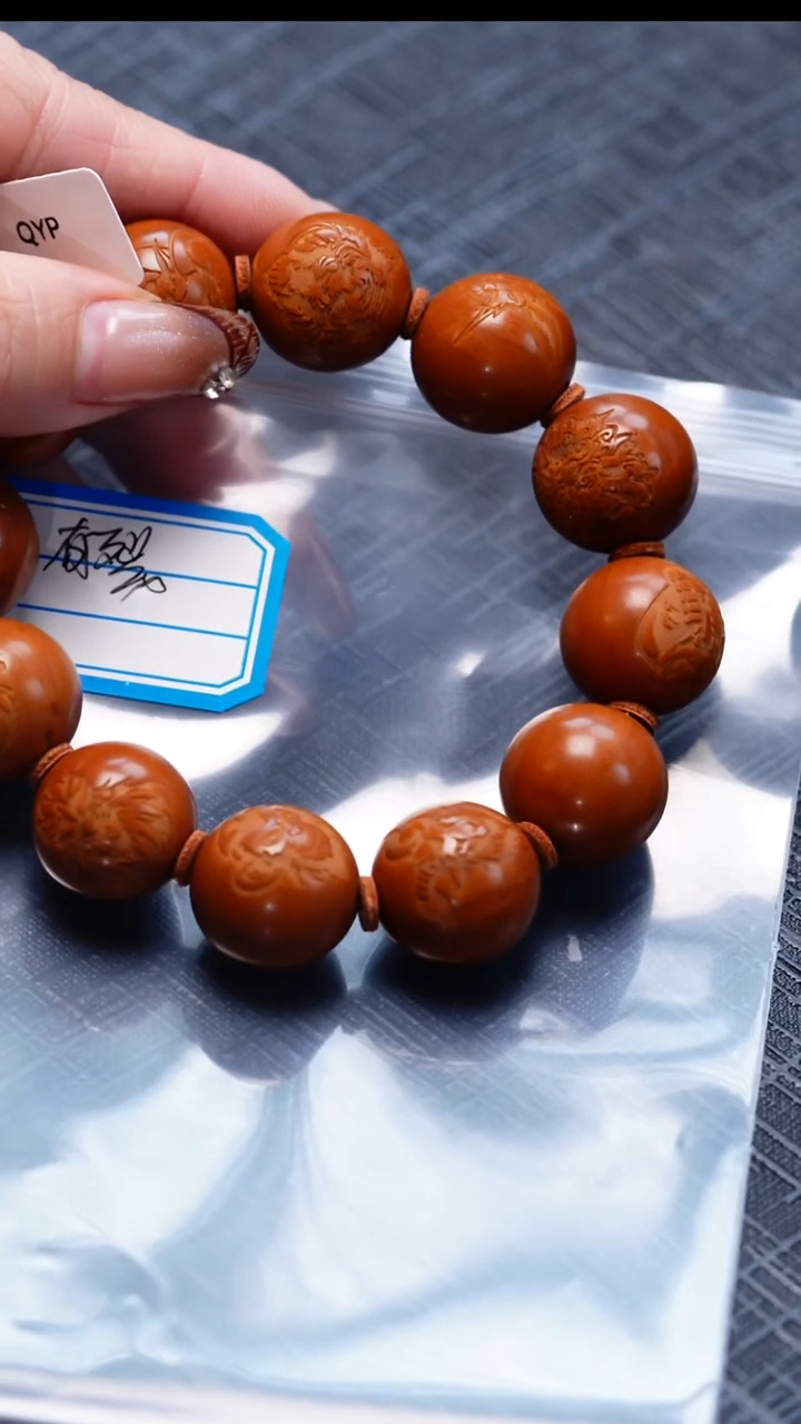 其他橄榄核橄榄核