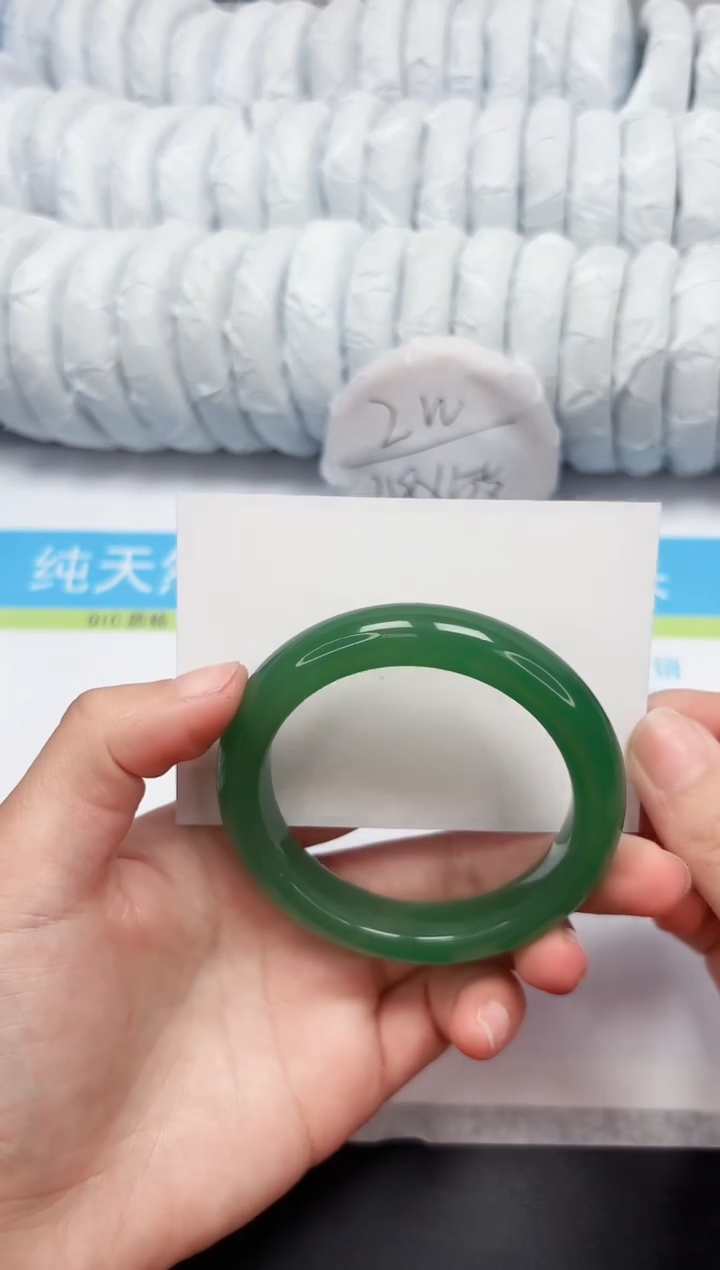 【闪购商品】石英质玉手镯未镶嵌181-56.5