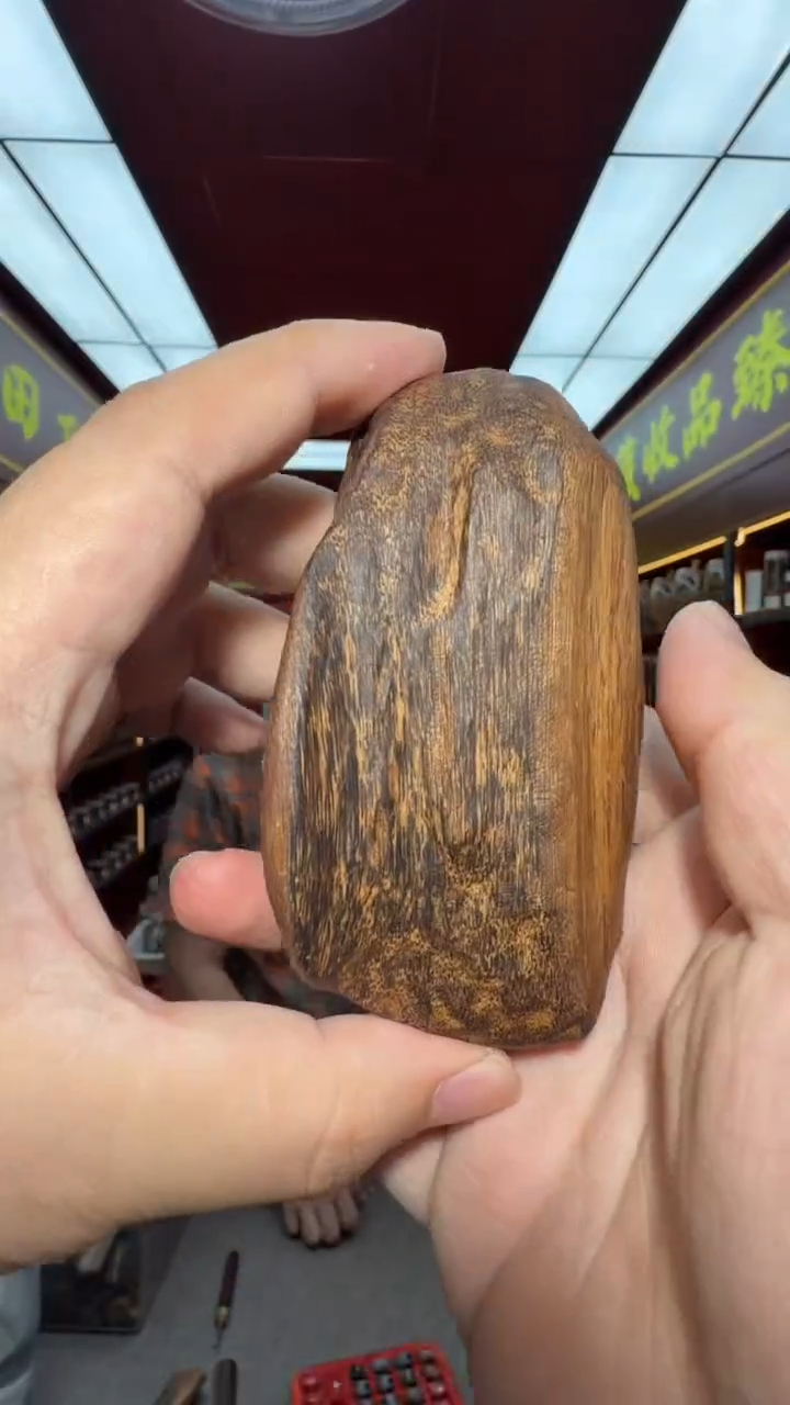 沉香吊坠多样性发一