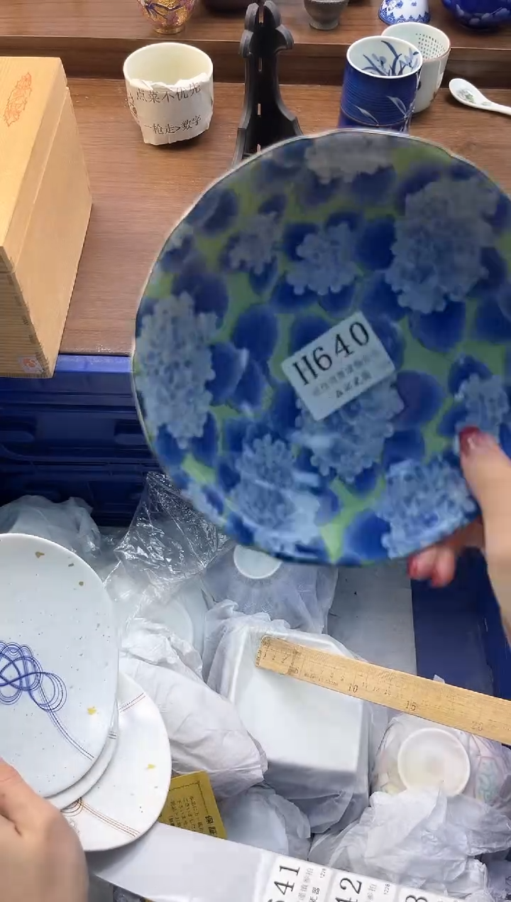【闪购商品】瓷片----------H640
