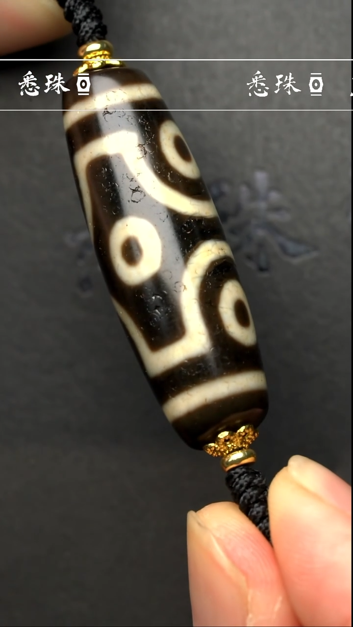 【闪购商品】-至纯系列- 超顶 手工超顶台珠 十字六