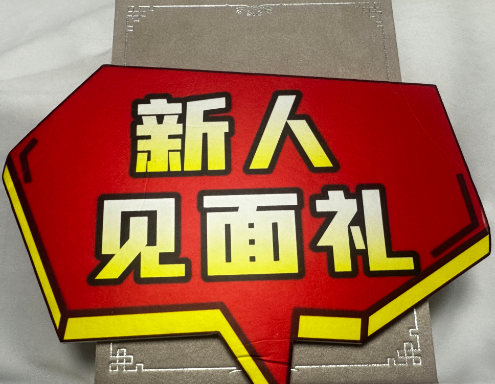 海水珍珠真多麻项链+耳钉