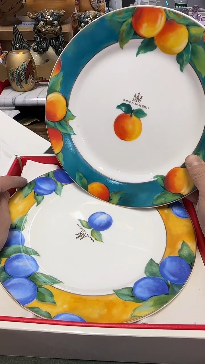 深****坊924带款盘········