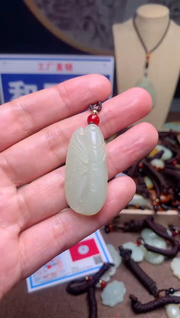 【闪购商品】和田玉颈饰未镶嵌1