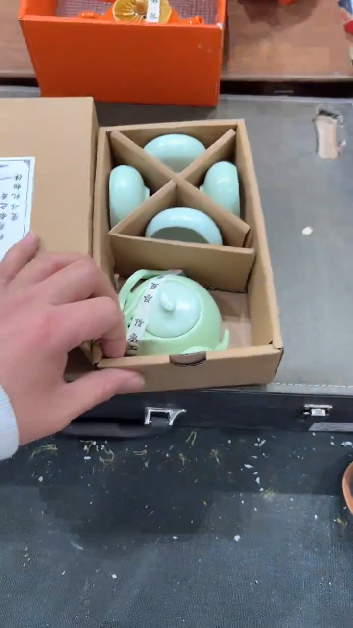 【闪购商品】杯***************