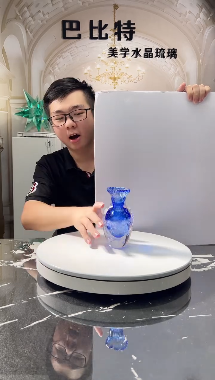 琉璃巴比特美学 艺术香薰瓶