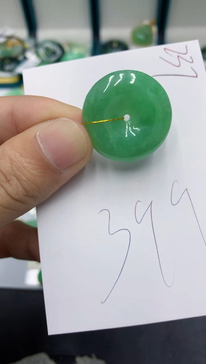 【闪购商品】翡翠颈饰未镶嵌翡翠