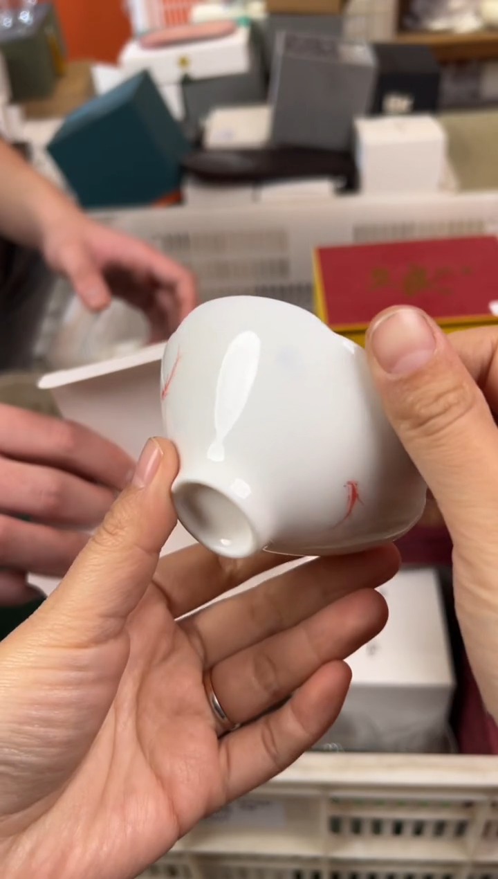 【闪购商品】         @@1957