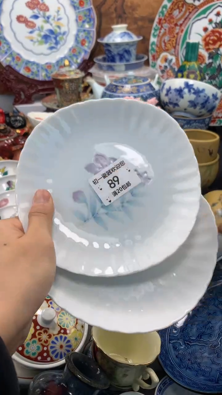 【闪购商品】瓷片啊啊啊啊啊啊啊啊啊啊啊啊