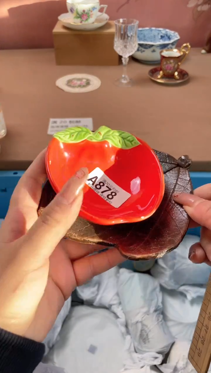 瓷片?****嗎瓷器瓷器A878