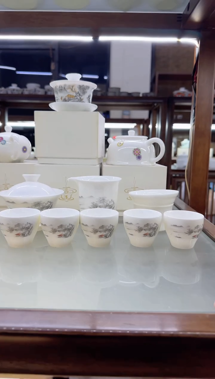 【闪购商品】瓷片言泥言泥言泥@YN004