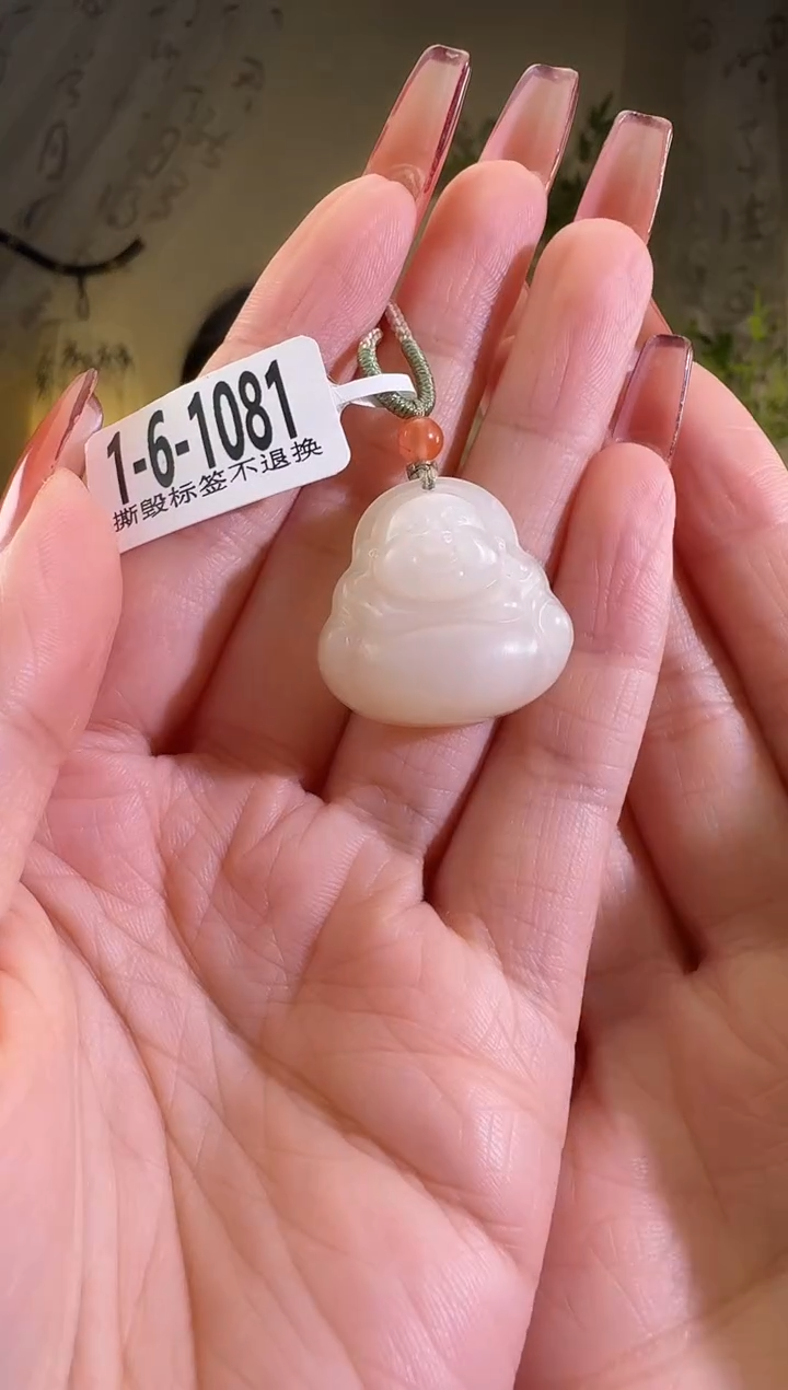 【闪购商品】和田玉颈饰未镶嵌1-6-1081