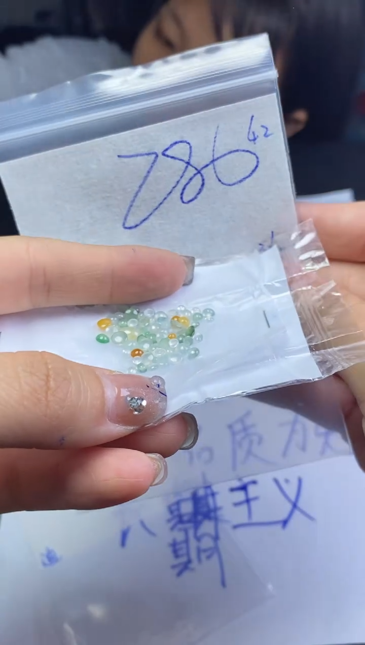 【闪购商品】翡翠未镶嵌戒指缅甸翡翠天然A货42