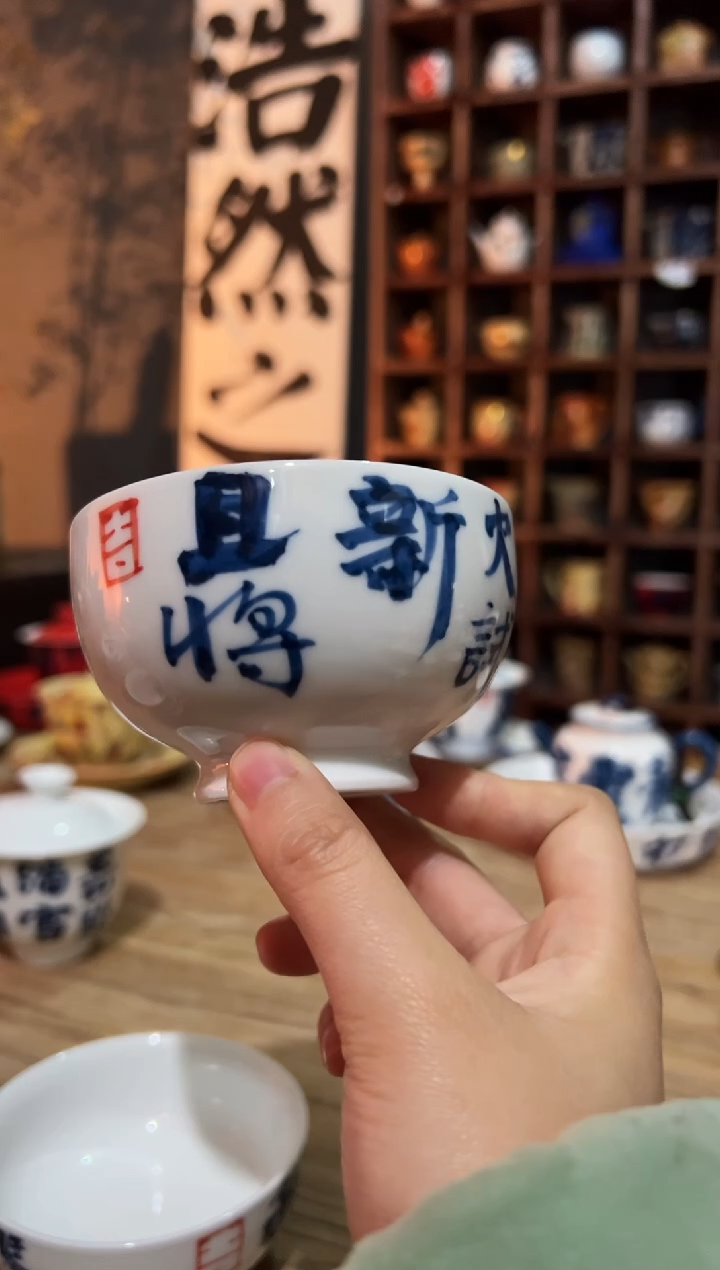 【闪购商品】观云听雨原创手绘茶具