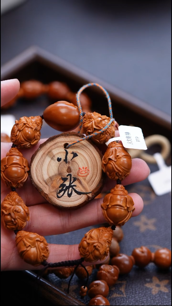 手串/手链橄榄核小**学橄榄核