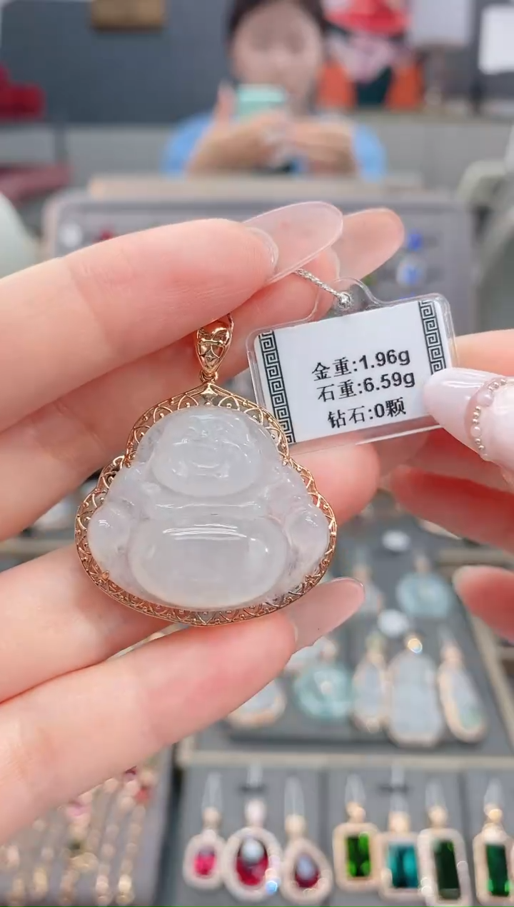 颈饰18K金镶嵌翡翠6.59     