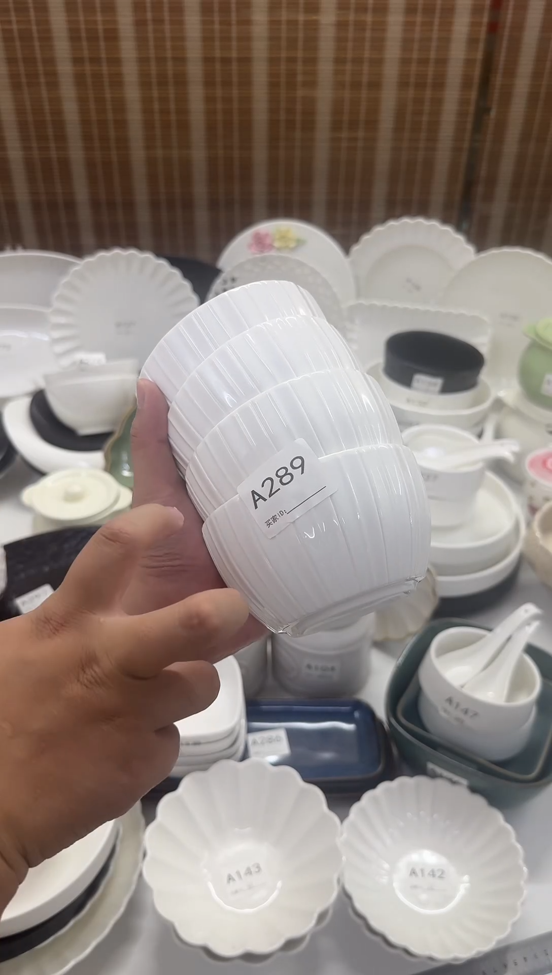 瓷A289仓库清仓福利外贸尾货