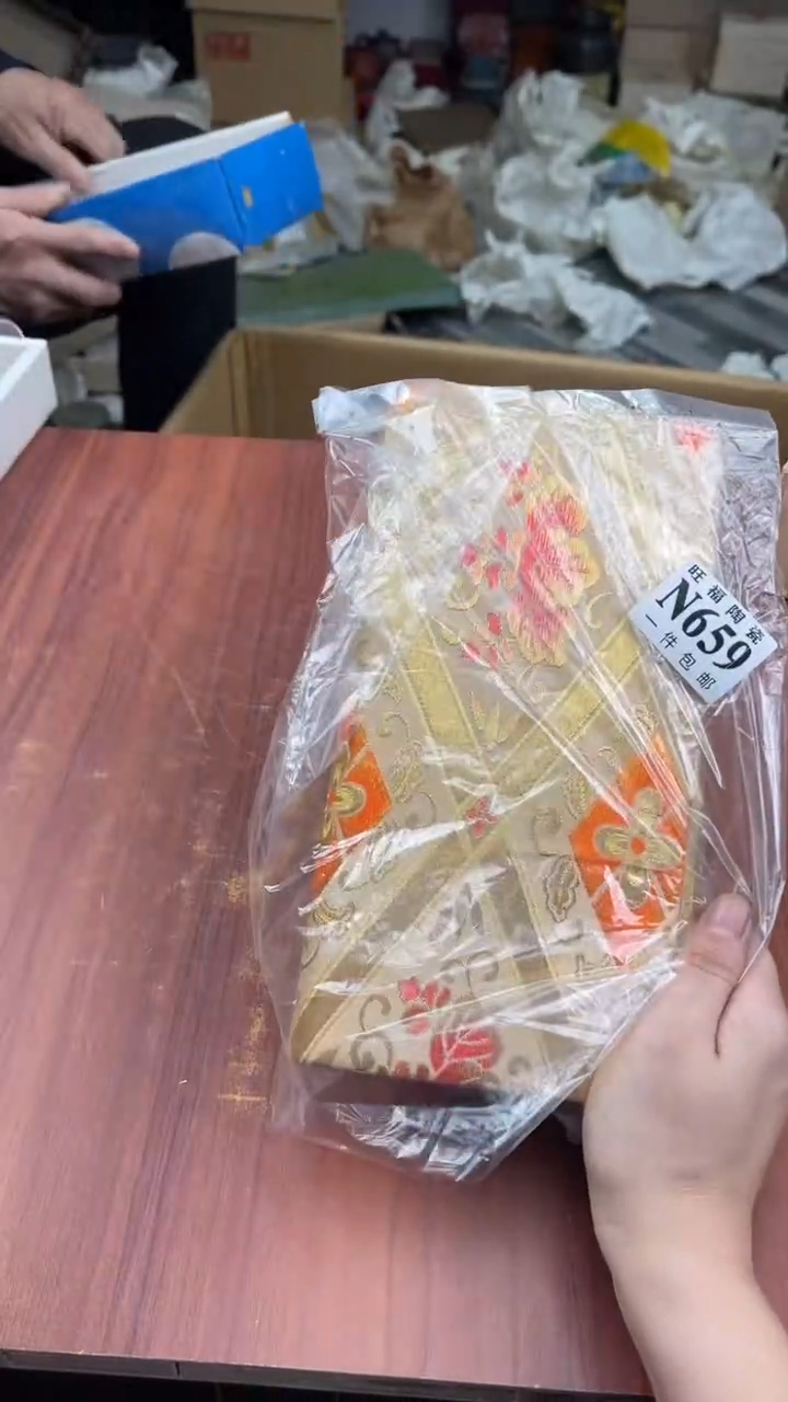 瓷片吴*盛日中古杂项籈选