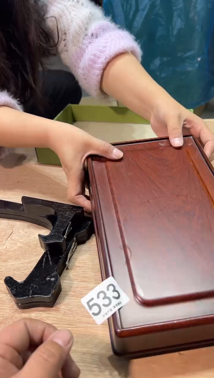 艺*533 不退 茶道零配  
