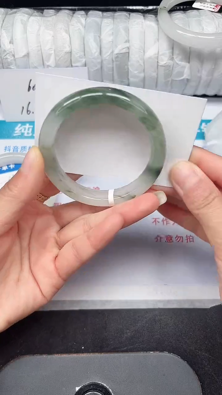 未镶嵌手镯石英质玉235-53/54