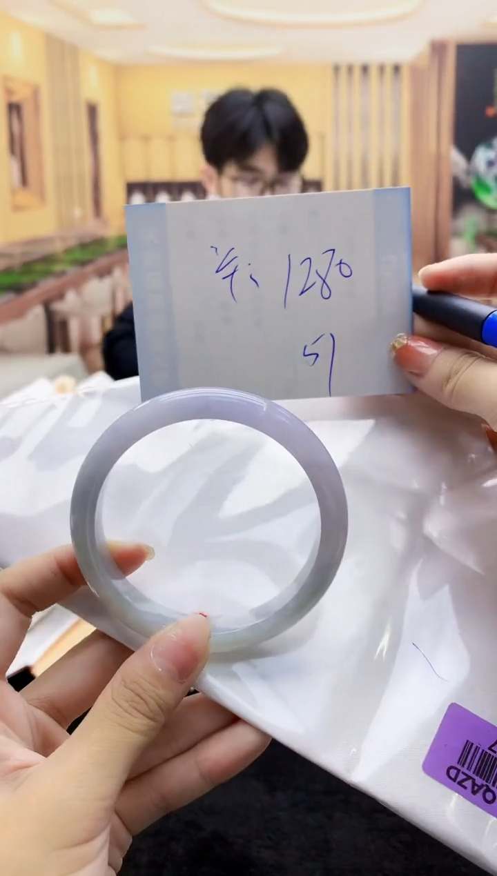 【闪购商品】翡翠手镯未镶嵌   H96-327