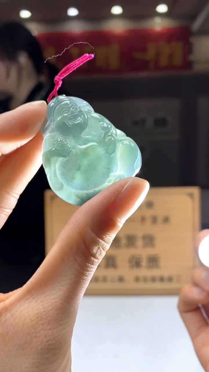 【闪购商品】定制翡翠未镶嵌********34