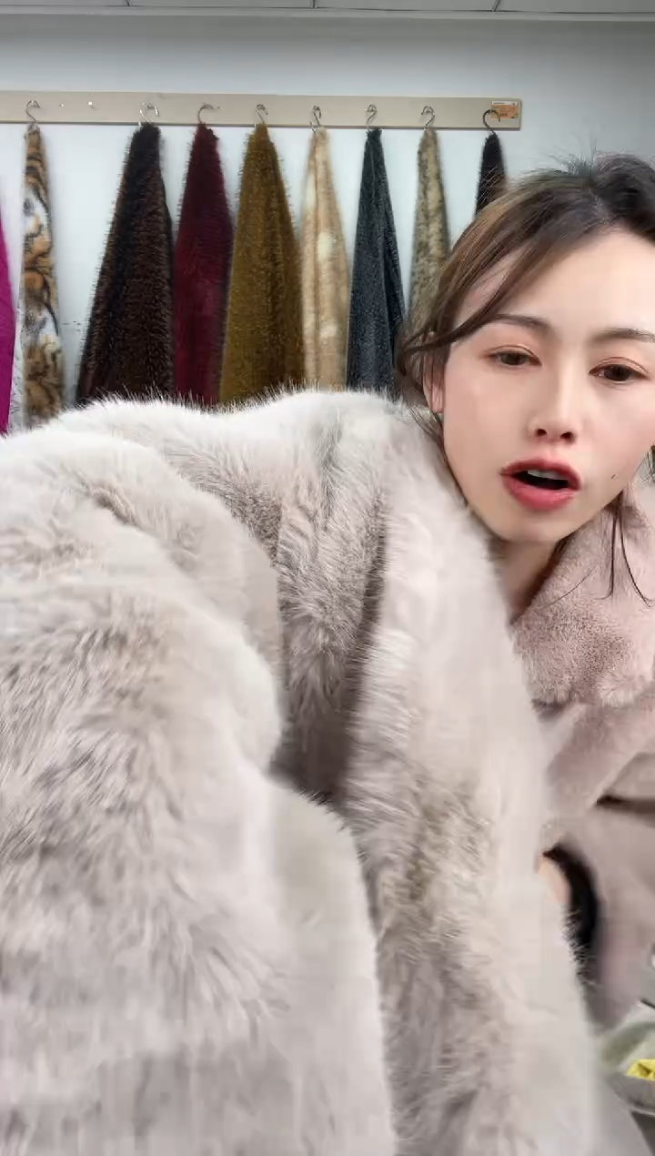 狐狸毛A98尺寸1.7*2