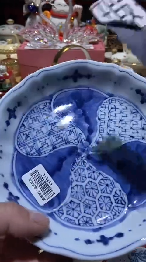 瓷片111111111111@@1