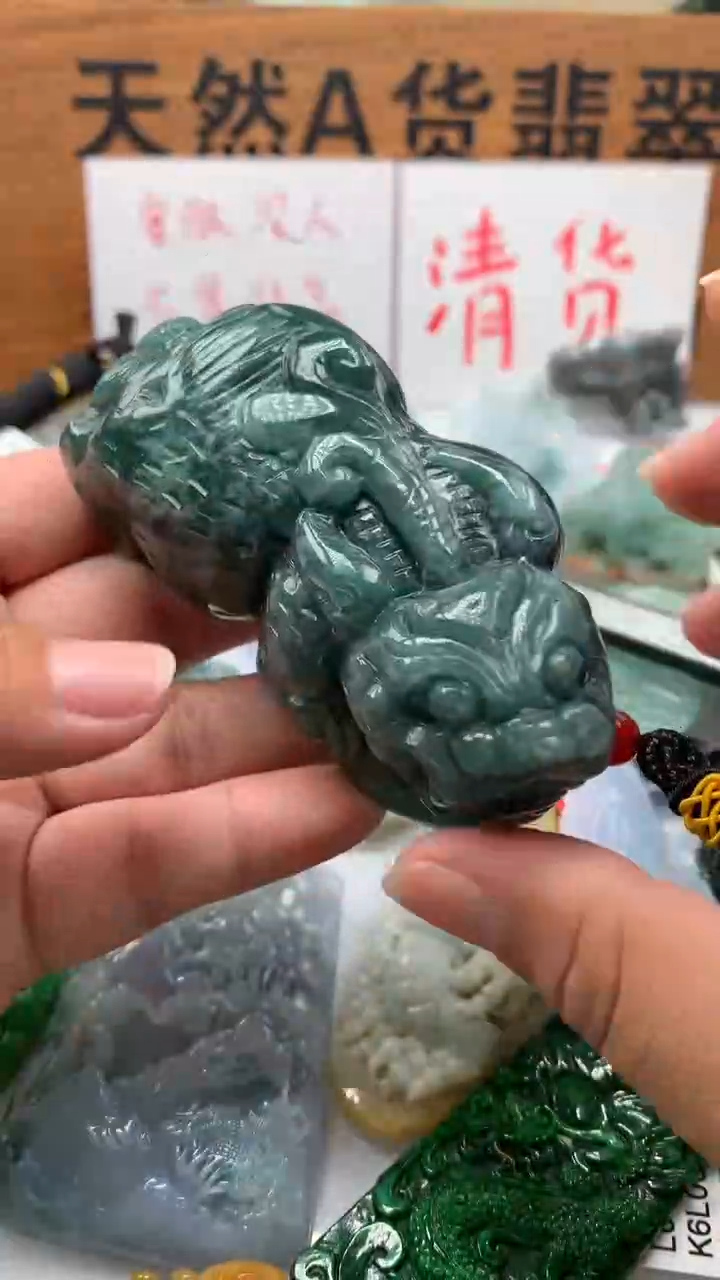 【闪购商品】翡翠颈饰未镶嵌保真天然A货翡翠