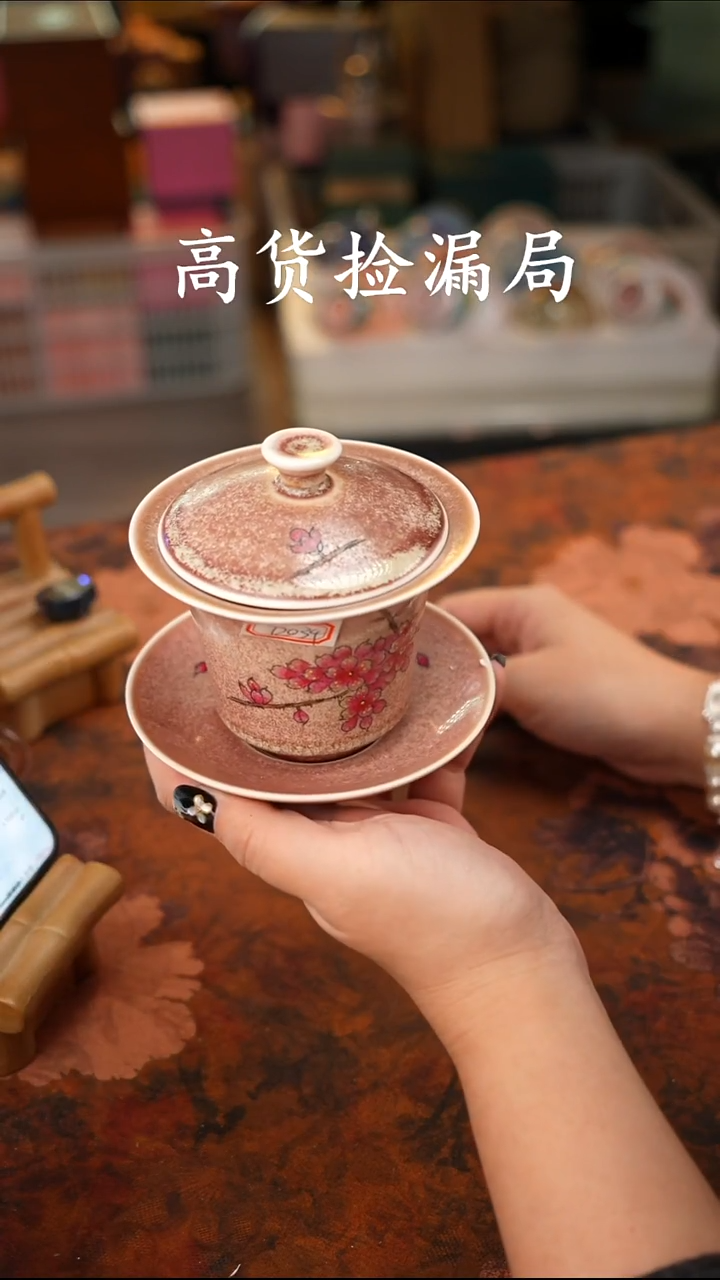 陶瓷茶具（无礼盒@@T2034