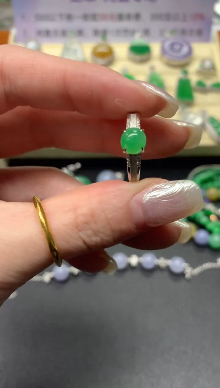 【闪购商品】翡翠戒指18K金镶嵌戒指|2380+238