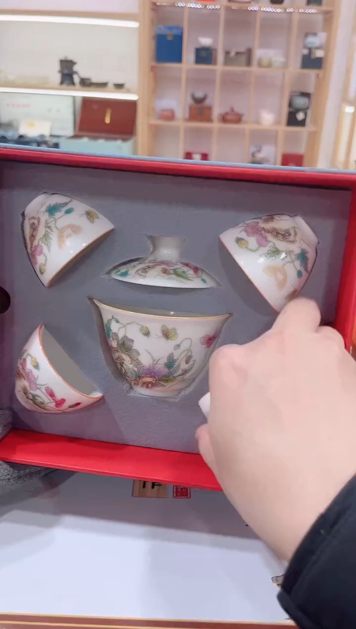 【闪购商品】展宏茶具展宏茶具@A-