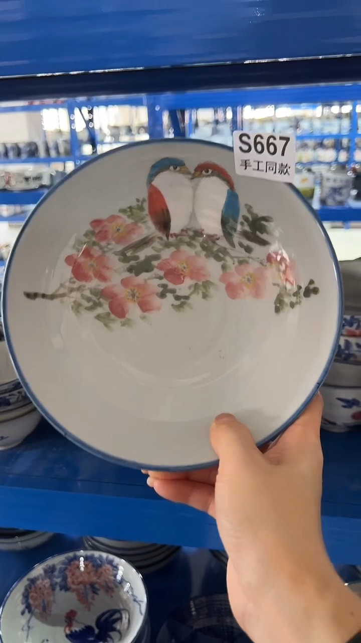 盘667老陶泥盘子