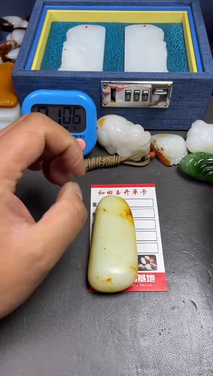 【闪购商品】和田玉把件未镶嵌和田玉